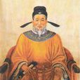 童潢 童潢