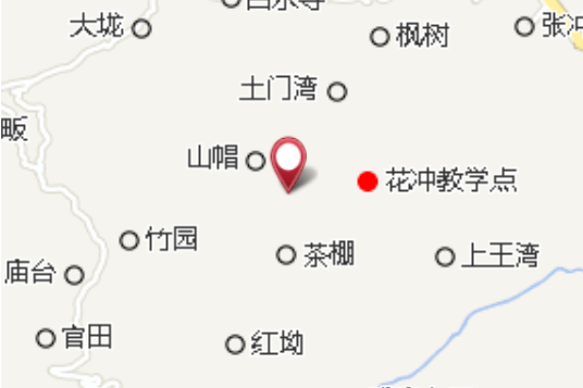 崗包 崗包