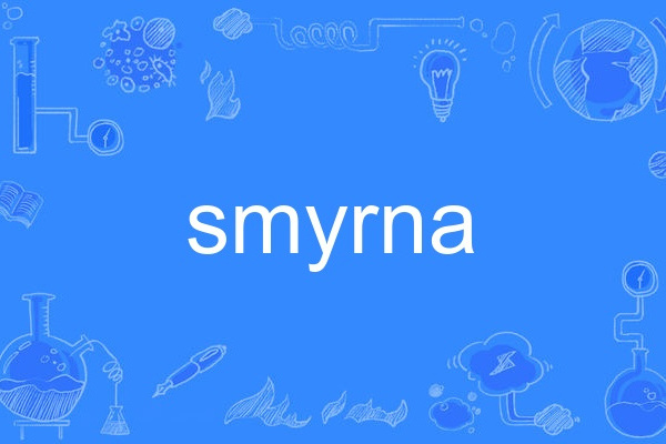 smyrna smyrna