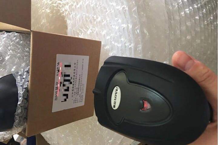暴享BX-W88 暴享BX-W88