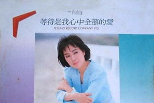 四季夢 四季夢