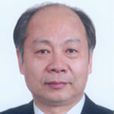 王曉濤(國家國際發展合作署署長)