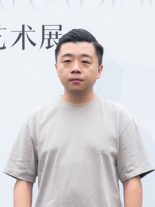 白東亮(中國當代藝術家,擅長超現實主義繪畫) 白東亮(中國當代藝術家,擅長超現實主義繪畫)