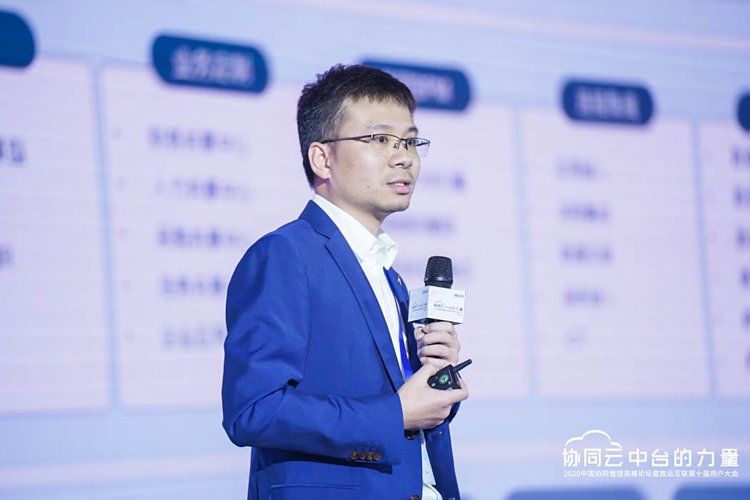 譚敏鋒 譚敏鋒