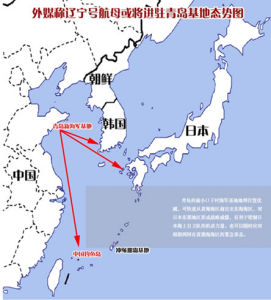 青島膠東航母基地位置圖