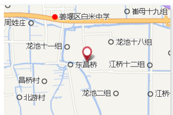 郜家莊