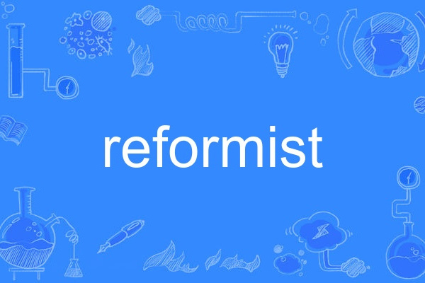 reformist reformist