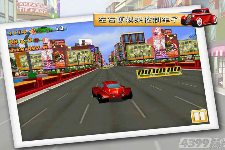 公路賽車168 公路賽車168