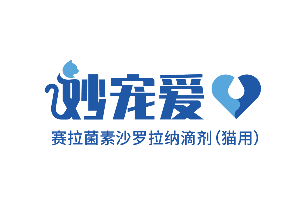 妙寵愛 妙寵愛