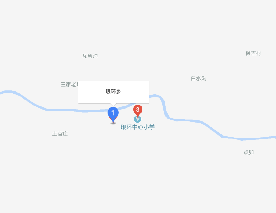 琅環鄉 琅環鄉