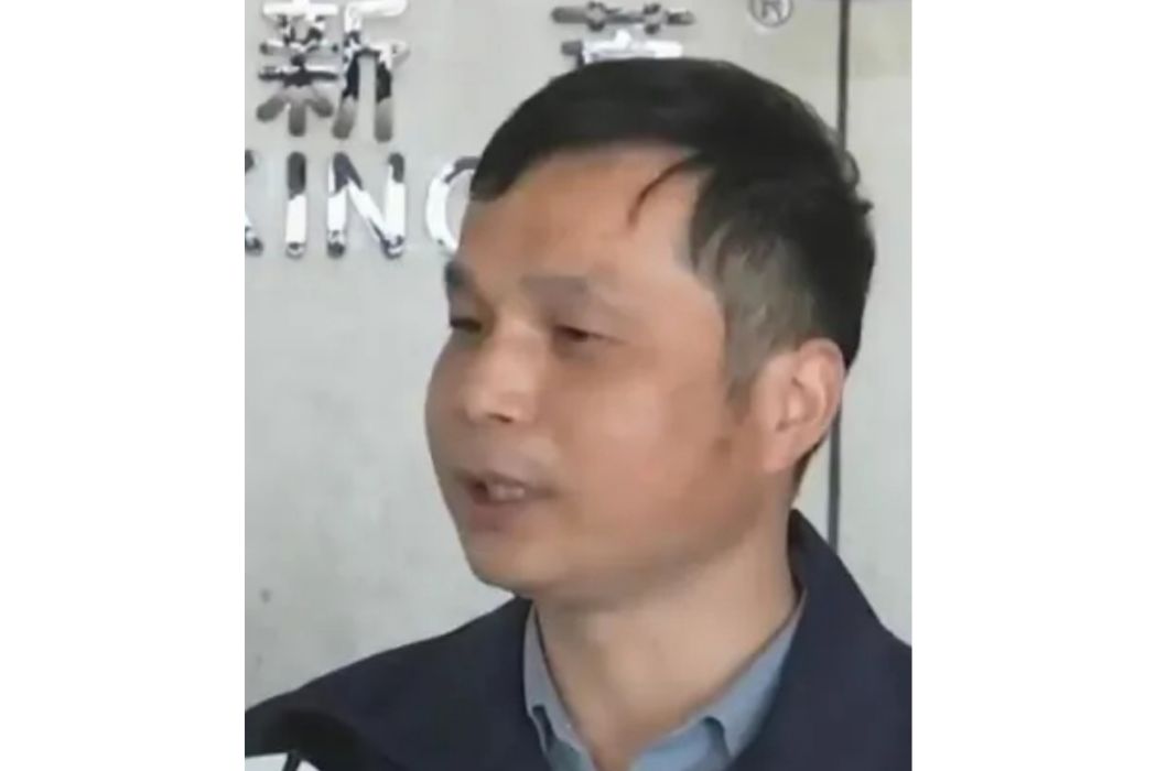 翁鵬斌 翁鵬斌