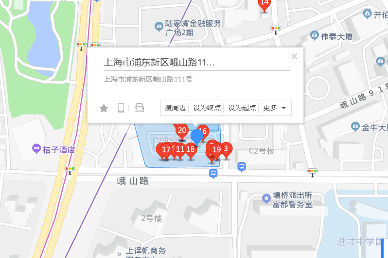 峨眉路111號 峨眉路111號