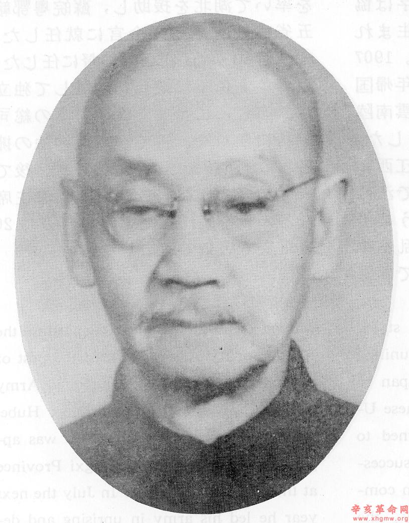 中華人民共和國農業部第一任部長