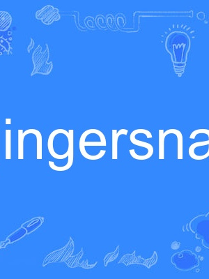 gingersnap gingersnap