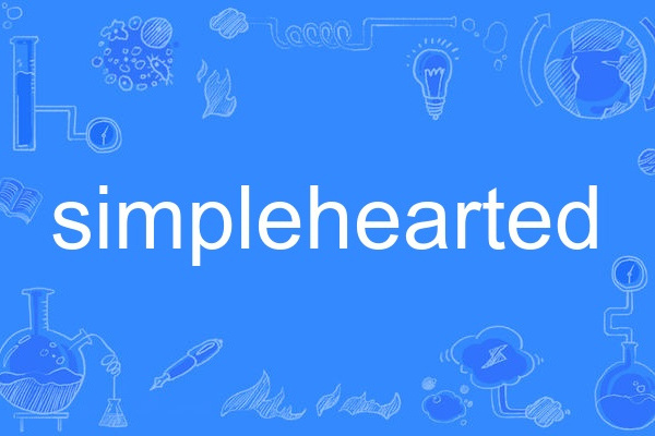 simplehearted simplehearted