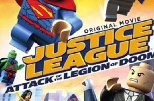 樂高DC超級英雄：正義联盟之末日軍團的進攻