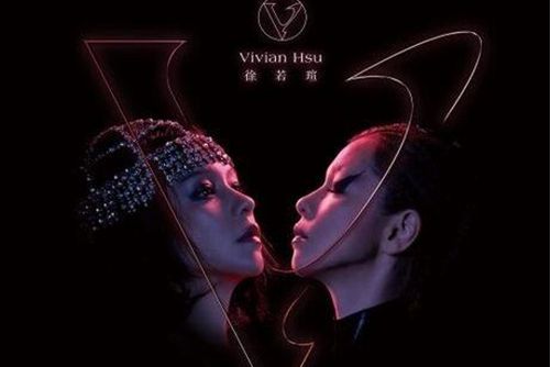 I\x27m V I\x27m V