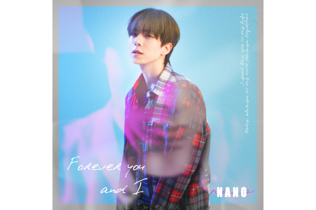 Forever You and I