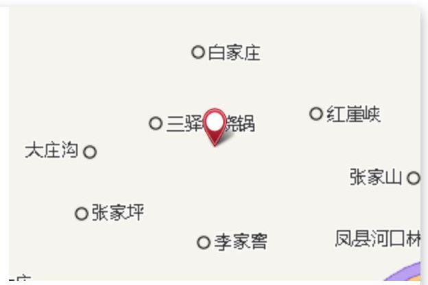 尖崖寨 尖崖寨