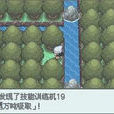 百萬噸吸收