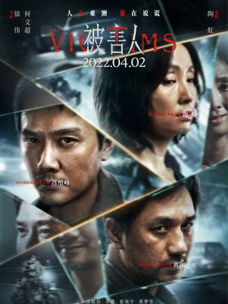 黃覺(中國內地男演員) 黃覺(中國內地男演員)