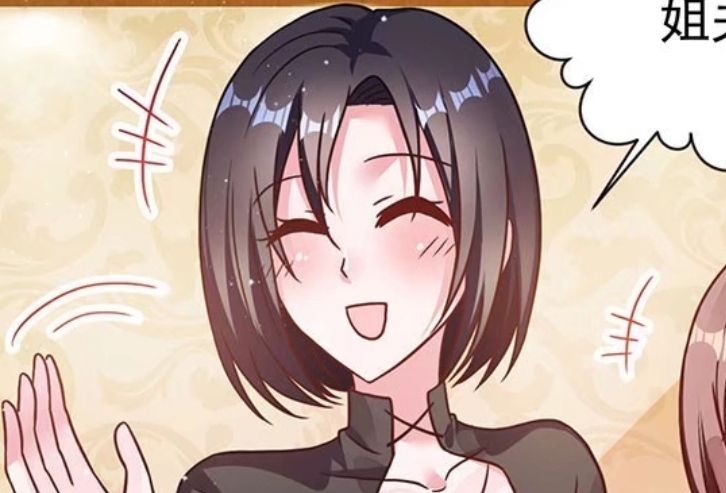 肖芸(《我的美女特工老婆》及其衍生作品中的角色) 肖芸(《我的美女特工老婆》及其衍生作品中的角色)