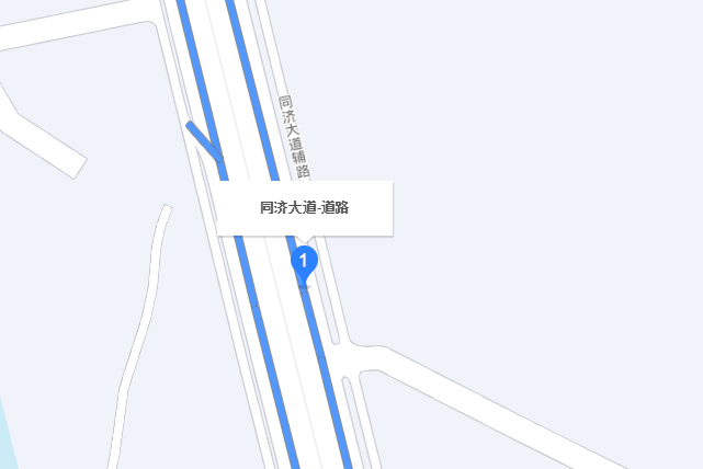 同濟大道 同濟大道