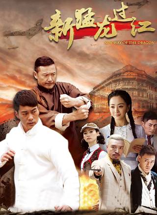 苗僑偉(苗橋偉) 苗僑偉(苗橋偉)