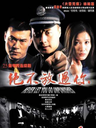 王一淼 王一淼