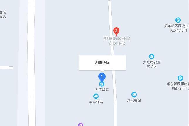 大陳華庭 大陳華庭