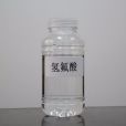 氫氟酸(氟氫酸)