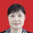 楊英(江西省贛縣人大常委會黨組成員、副主任) 楊英(江西省贛縣人大常委會黨組成員、副主任)
