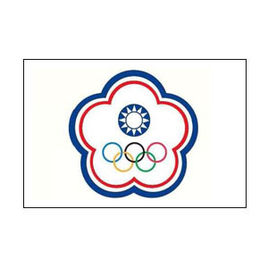中華台北奧林匹克委員會會標