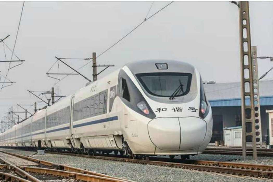 D335次 D335次