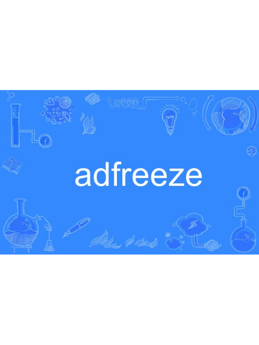 adfreeze adfreeze