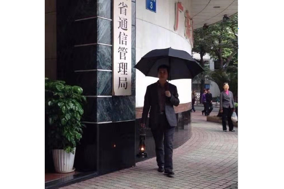 陳書偉(社會人物) 陳書偉(社會人物)