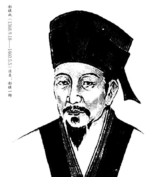 彭瑛政 彭瑛政