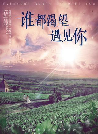王以綸