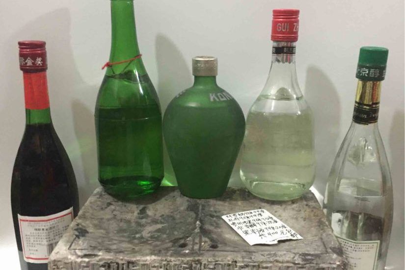 雜酒 雜酒