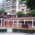 營苑西村 營苑西村