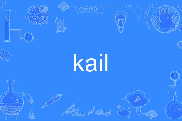 kail kail