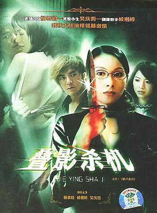 吳卓翰 吳卓翰