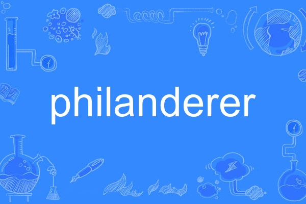 philanderer philanderer
