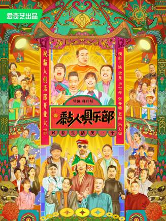 李嘉鑫(中國內地女演員)