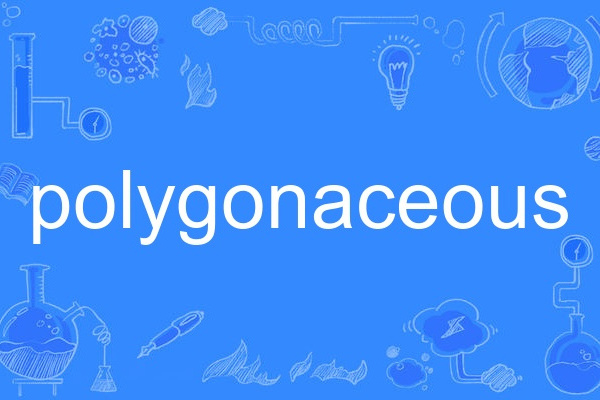 polygonaceous polygonaceous