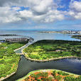 萬綠園 萬綠園