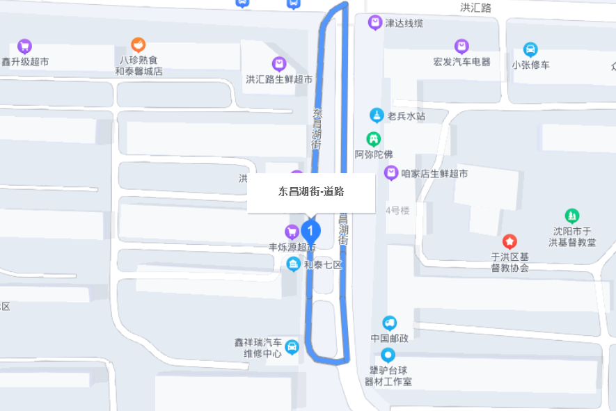 東昌湖街 東昌湖街
