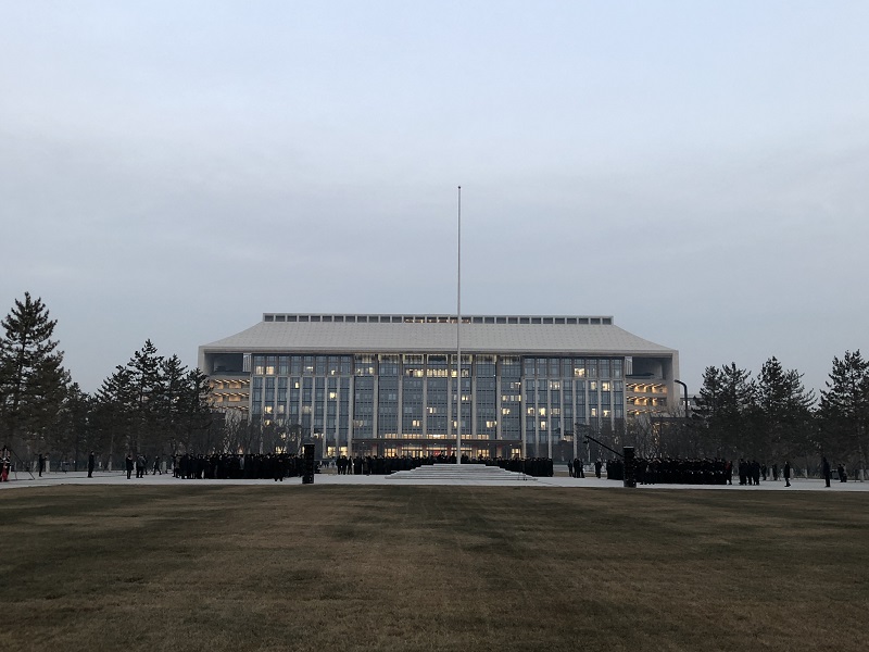 北京市行政中心