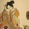 流蘇金鏤鞍 流蘇金鏤鞍