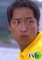 勇往直前(2001年馬浚偉、蔡少芬主演香港TVB電視劇)